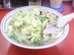 580円
